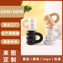 定制杯子輪胎陶瓷杯家用個性噴點高顏值咖啡潑墨ins馬克杯