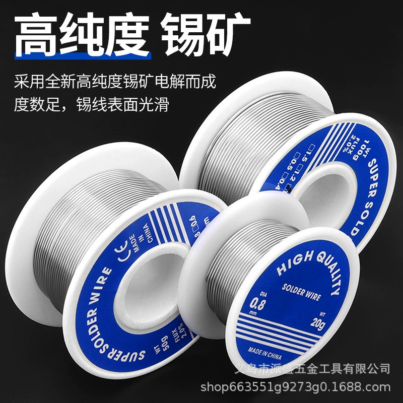 Зажигалка сварочная проволока Новый низкотемпературный огонь высокой чистоты