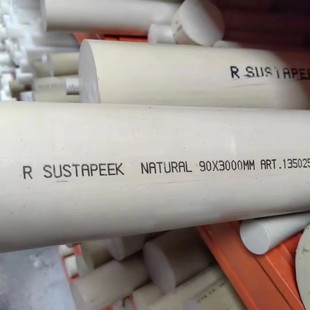 Natural Color Peek Rod Polyetheretherketone Rod 8- 300mm Diameter Peek Rod