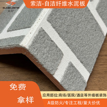 ˮ��ɰ�w�Sˮ��� ��ˮ�������b�DIY���� �@ˇ���w ���坍ϵ�y