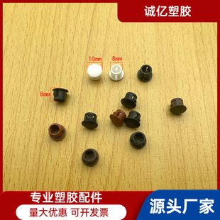 8mm��ʽ�������z��ʽ�������Ͽ���ʽ������ʽ���^��ʽ���^