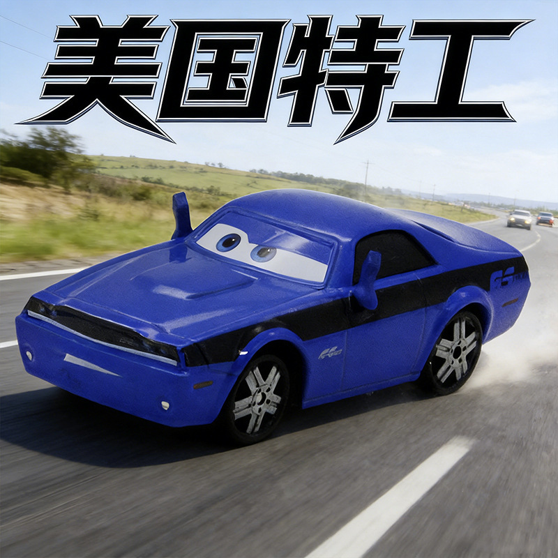 Car Story Alloy Car Model Royal Blue American Agent Children's Simulation Toy Racer Model