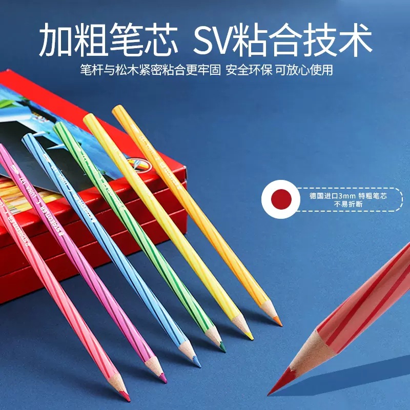 Alemán STAEDTLER sidelou color plomo soluble en agua 137 color lápiz profesional pintado a mano dibujo soluble en agua color plomo