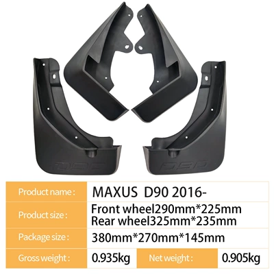 Mudguard D90 2016