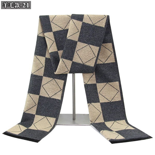 Wool style-21