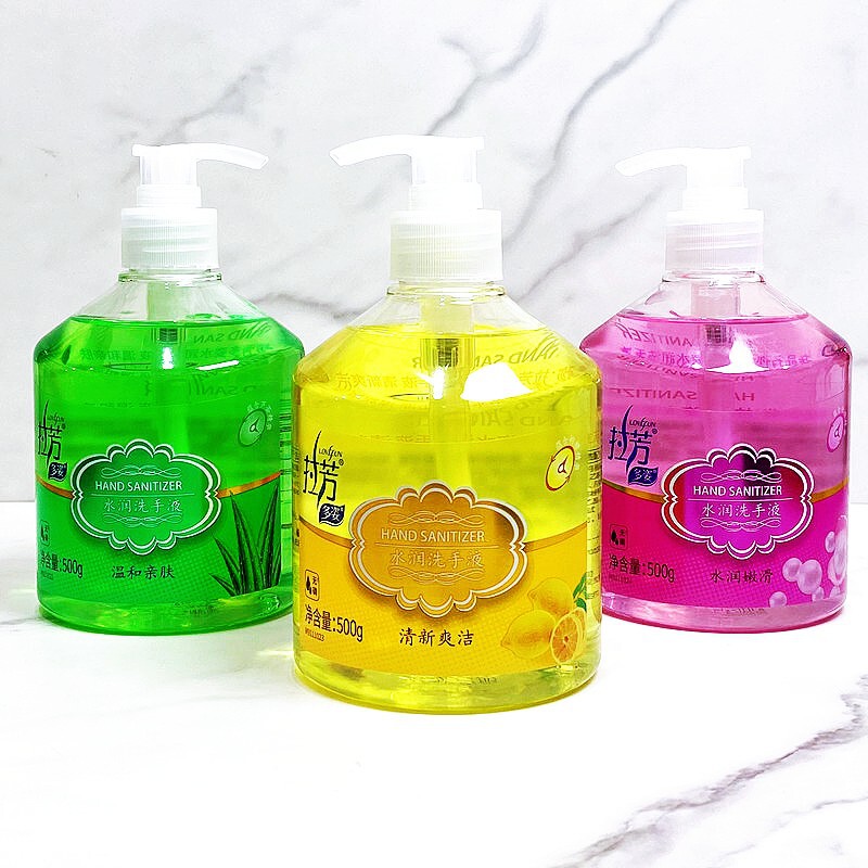 Lafang hand sanitizer 500g moisturizing hand sanitizer fresh lemon aloe pearl cleaning hotel hotel wholesale Lafang hand sanitizer 500g moisturizing hand sanitizer fresh lemon aloe pearl cleaning hotel hotel wholesale