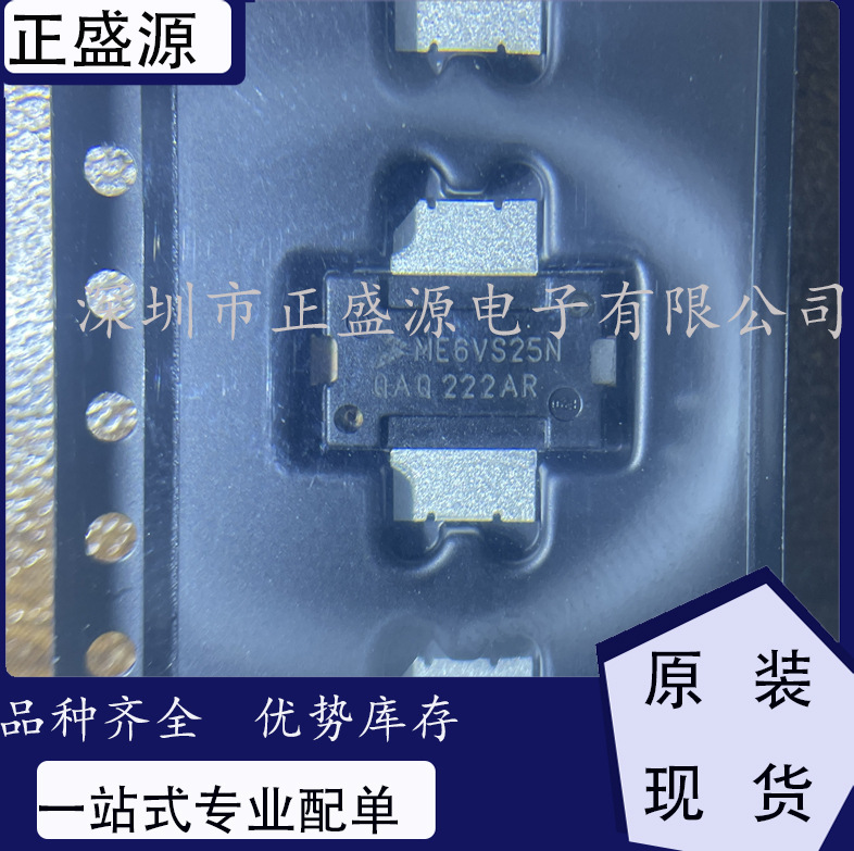 全新原装现货  集成电路   MRFE6VS25NR1  MRFE6VS25NR1