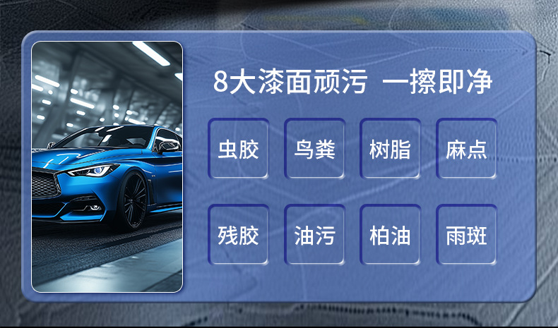 New Magic Cube Stain Removal Wax Large Bucket Car Paint Surface Powerful Stain Remover Does Not Damage Car Paint Polishing Maintenance Wax Cleaner