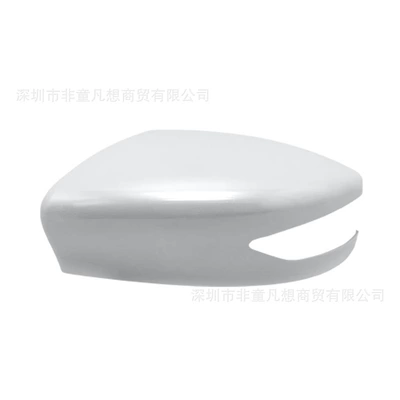 Mirror Shell Reflector Accessories, Rear mirror/rearview mirror assembly