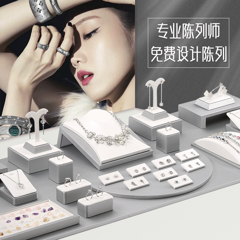 Jewelry display props jadeite jadeite counter jewelry trays earrings bracelets necklaces cultural artifacts hanging decorations jewelry display rack