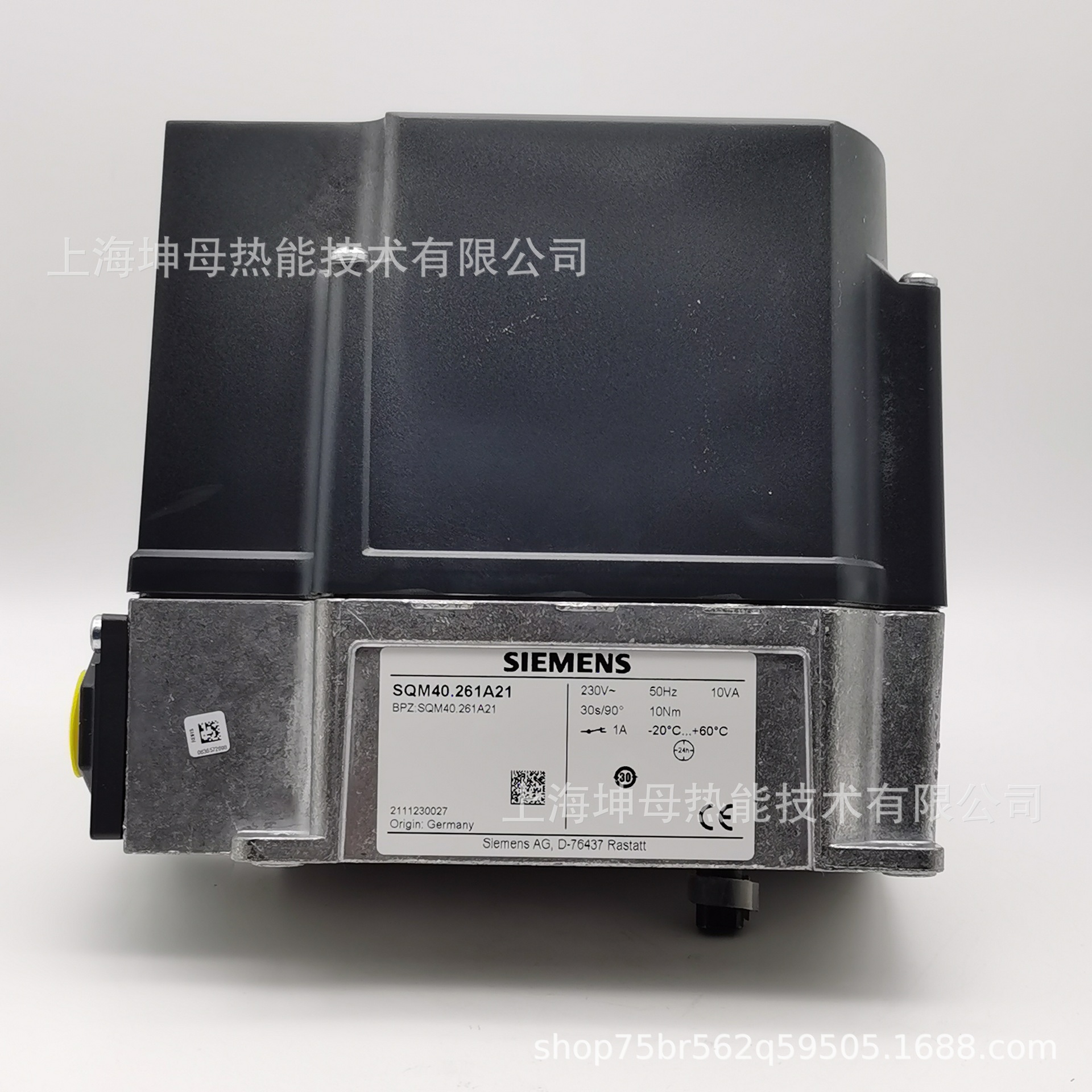 西门子（Siemens）伺服电机SQM40.261A11执行机构