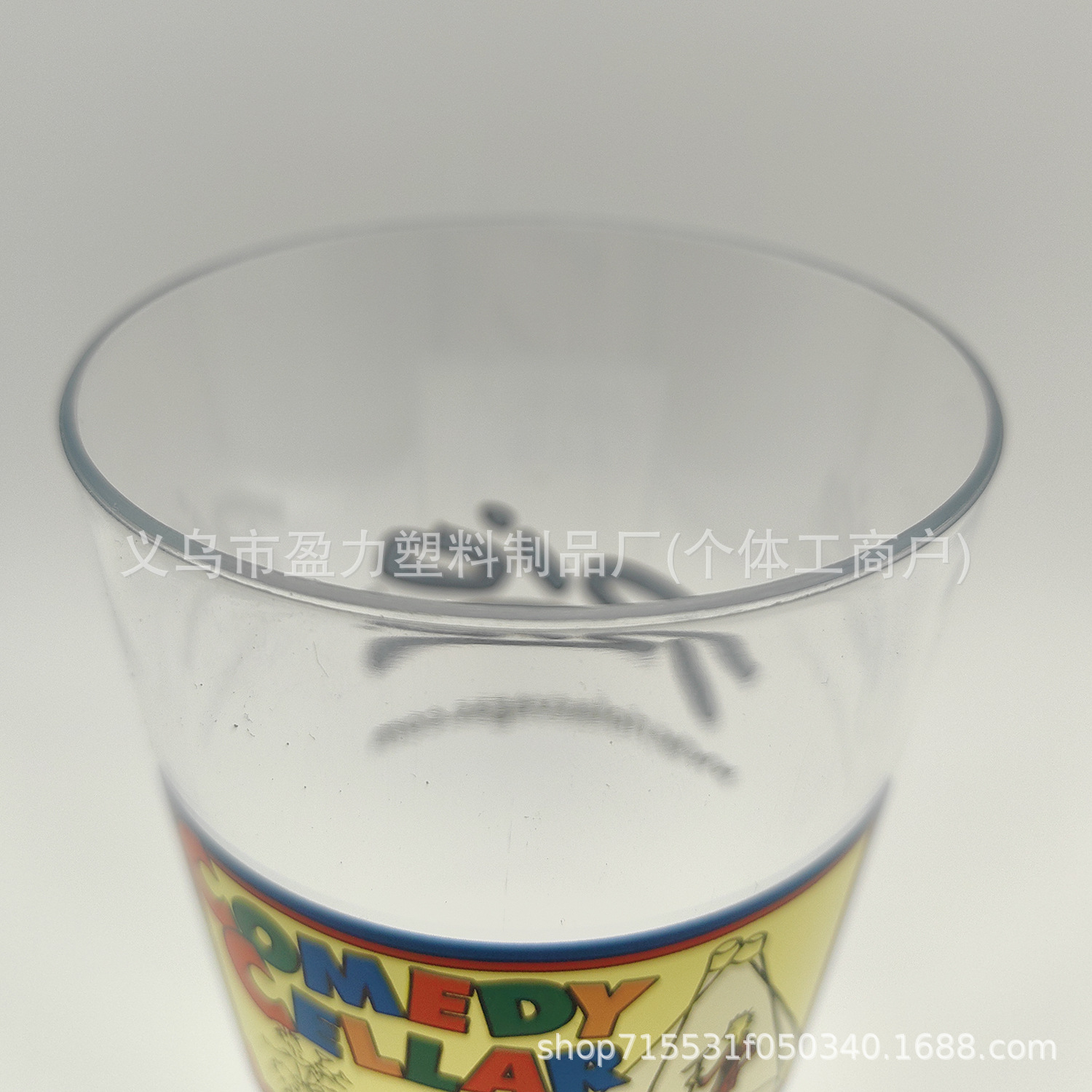 PS Vaso de alta permeabilidad Vaso de plástico Vaso promocional Vaso de cerveza Vaso de jugo transparente de 450ml Vaso publicitario transparente desechable