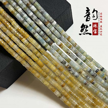 批发老黄玉直切盘珠隔片 diy手链锁骨项链天河石亚马逊扁珠配件珠