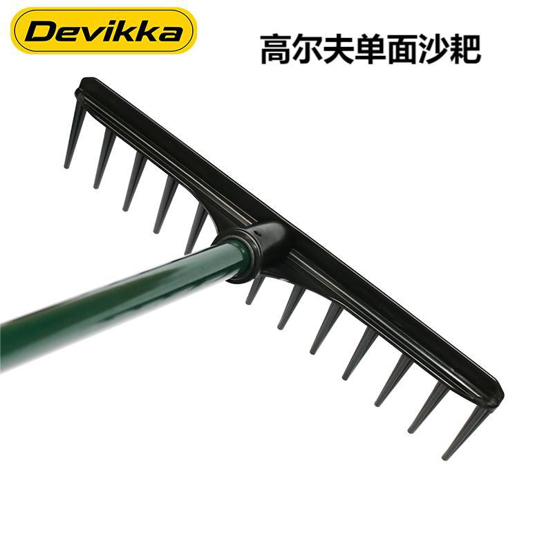 Campo de Golf Rake arena nivelador de pozo de arena de una sola cara de aleación de aluminio de doble cara Rake arena Rake Fairway plástico suministros de golf