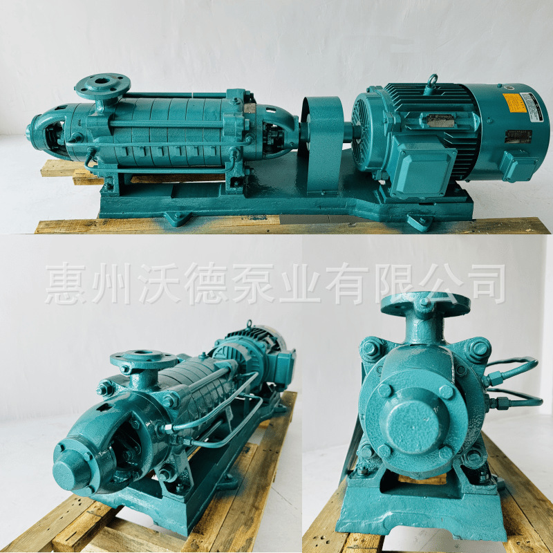 D/DG卧式多级泵惠沃德D280-43X4-200KW抽高温冷凝水循环水泵