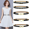 Belt, decorations, dress, fashionable universal suit, sweater, brace, Korean style, simple and elegant design