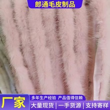 ��ɫˮ��ë�l�o��������q���L߅�͹��L��논����b��߅��ɫ��ë߅