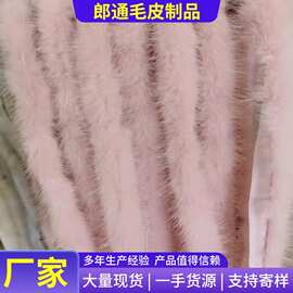 水貂毛条辅料旗袍羽绒服滚边香云纱唐装花边白色貂毛边毛毛边