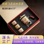 敦煌功夫家用礼物