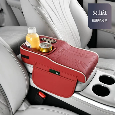 with Cup Holder, Tissue Box, Armrest box pad - volcanic-red-light-absorbing-atmosphere-bar