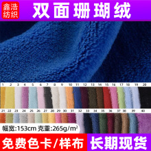 �F؛�p��ɺ���q����˯��˯��ë�q��ë̺�Ҿӷ����m�q���σ���