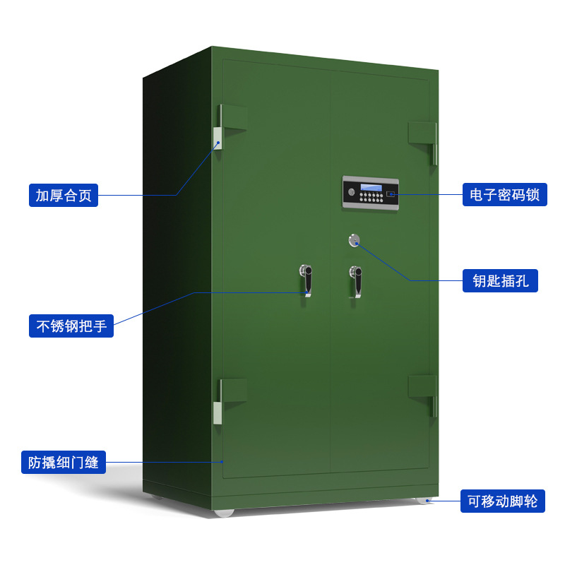 Smart steel gun storage cabinet pistol cabinet smart ammunition cabinet firearm storage cabinet thickened smart gun cabinet wholesale