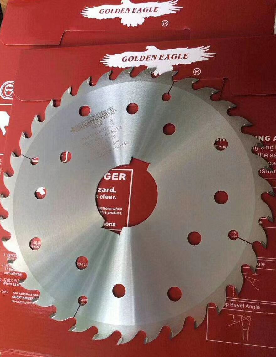 台湾金鹰钨钢锯片带刮刀多片锯锯片俄罗斯等GOLDENEAGLE锯片