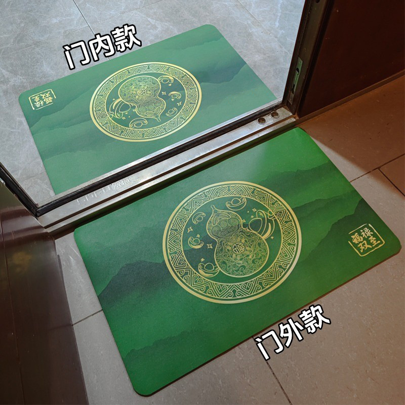硅藻泥入户门地垫门内外防滑脚垫进门门垫门外家用室外可剪裁地毯|undefined