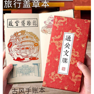 ͨ�P��������w�±��L�ٱ��հ��L���Ą��m͢�L�w����퓱��w���ռ�