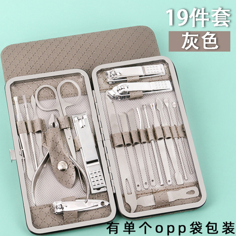 19-piece set-B model OPP bag installed gray