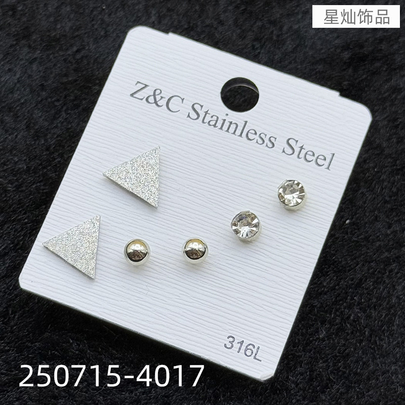 ZD202507154001-sku (17).jpg