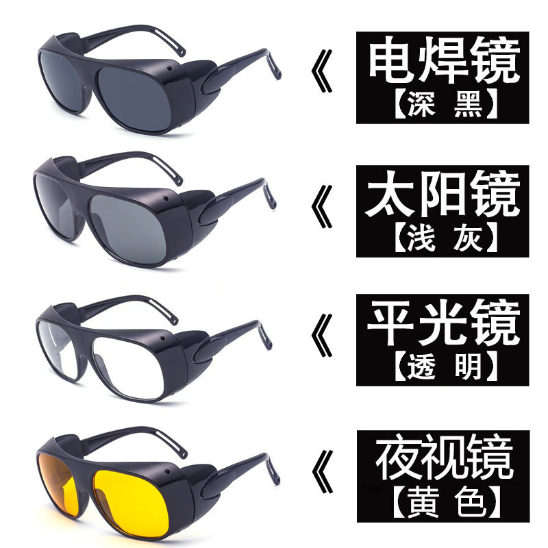 Running Goggles, Windproof Goggles, Anti-Sand and Dust Night Vision Goggles, Driving and Cycling Sunglasses, Welding Safety Glasses Wholesale Running Goggles, Windproof Goggles, Anti-Sand and Dust Night Vision Goggles, Driving and Cycling Sunglasses, Welding Safety Glasses Wholesale