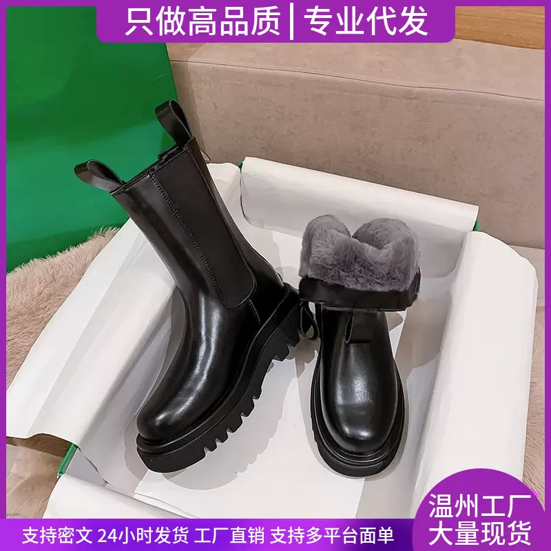 雪地靴女款内增高小个子短靴厚底加绒中筒靴真皮切尔西靴烟筒靴子