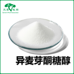 ����ѿͪ�Ǵ� �仯��������ζ��ԭ���������Ǵ�64519-82-0