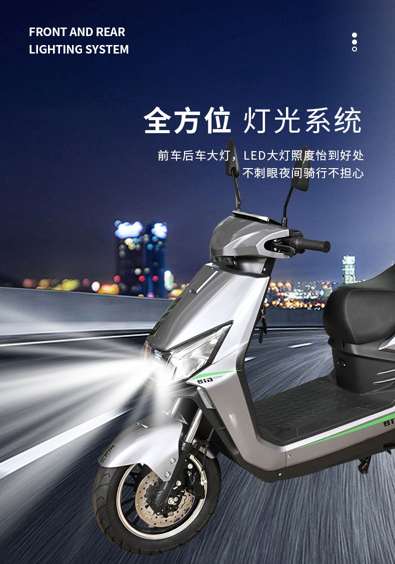 Foreign Popular Electric Vehicle G18 High-Speed Electric Motorcycle Urban Off-Road Electric Scooter Cross-Border Export