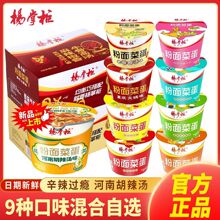 ���ƙ�����˵��������u����·���ؑc���ζ��ʳ�۽z���b���l����