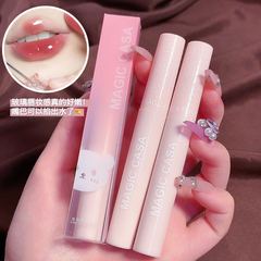 MAGIC CASA Bubble Bear Mirror Water Glow Glass Lip Gloss, Budget Milk Tea Color Lip Color for Female Students, Cross-Border