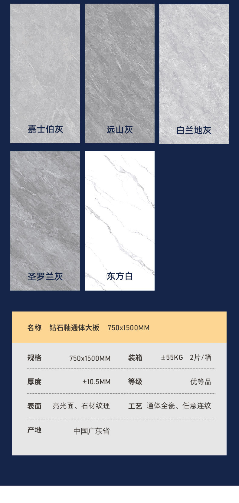 卖点_05.jpg