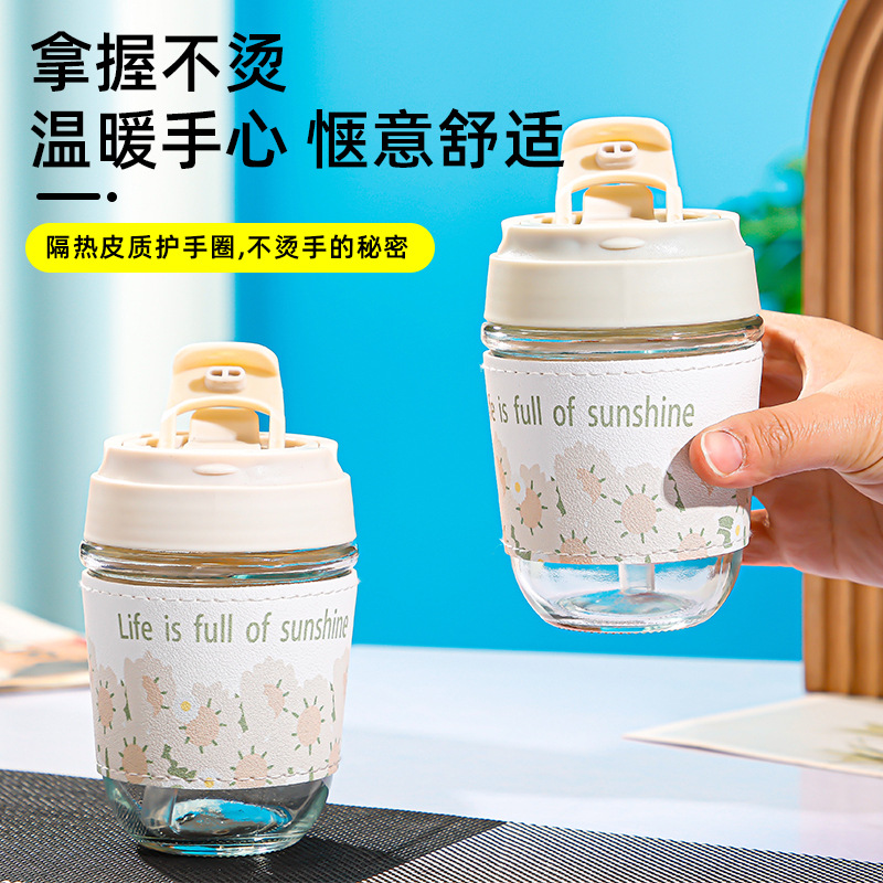 Pearl Dual Drink Cup High-End Glass Cup Creative Water Separator Portable 350ml Sealed Lid with Handle