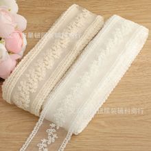 6cm棉线头饰蝴蝶结装饰配件网布刺绣蕾丝白色花边现货15码/条