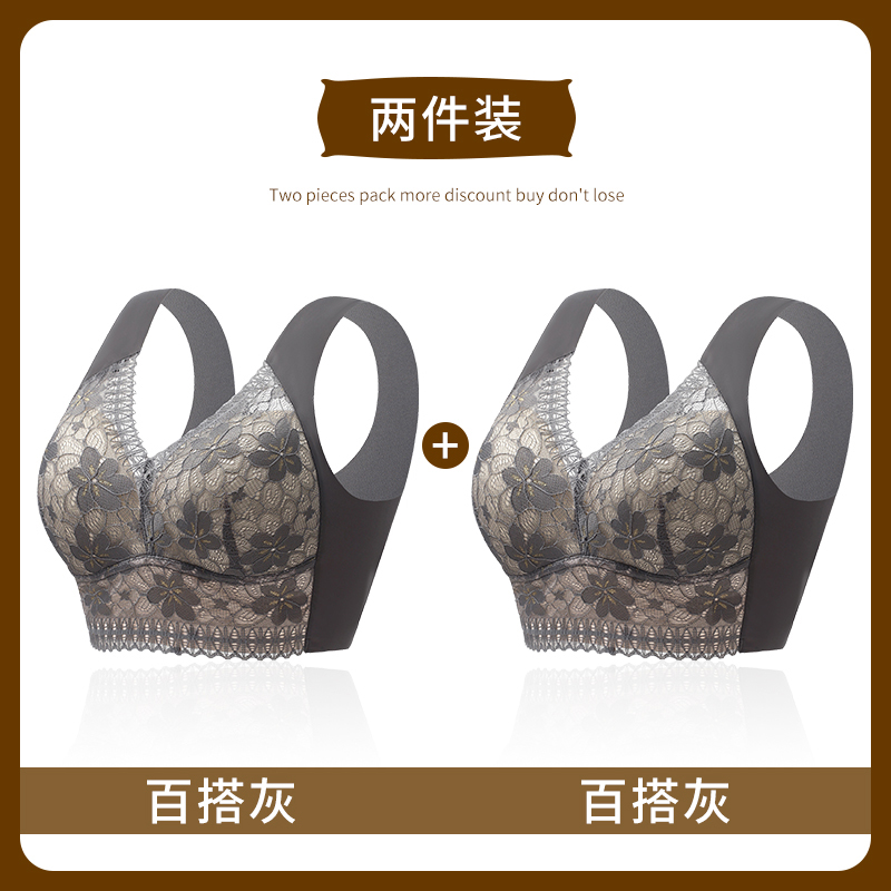 다용도 그레이 + 다용도 그레이