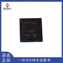 TPS65910A1RSLR T65910AA1 TPS65910A3A1RSLR T65910A3A1 QFN48
