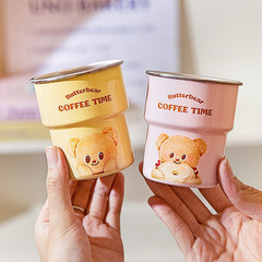 【摩登主妇&黄油小熊】咖啡杯不锈钢露营杯子外出携带水杯马克杯
