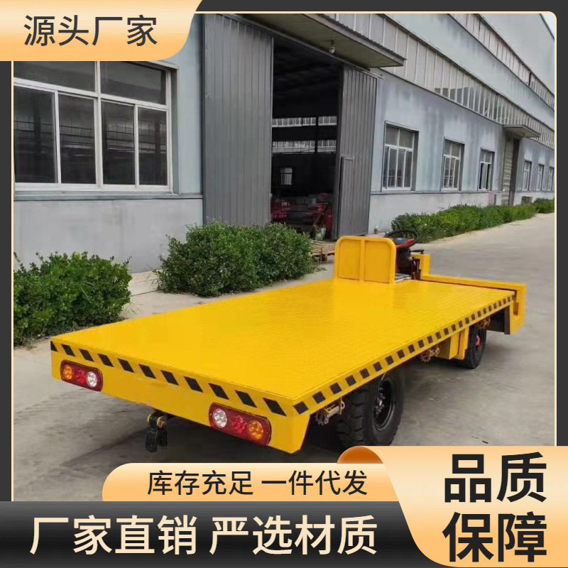 平板车可升降工程车欧能强劲耐用灵活经济纯电动自卸