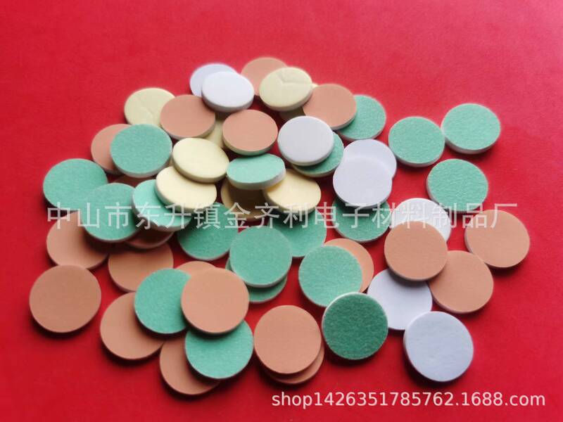 Factory Direct Supply of Special Frosted Paper Gaskets for Toddlers, Adult Nail Foam Polishing Tablets, Manicure Polishing Sand Tablets