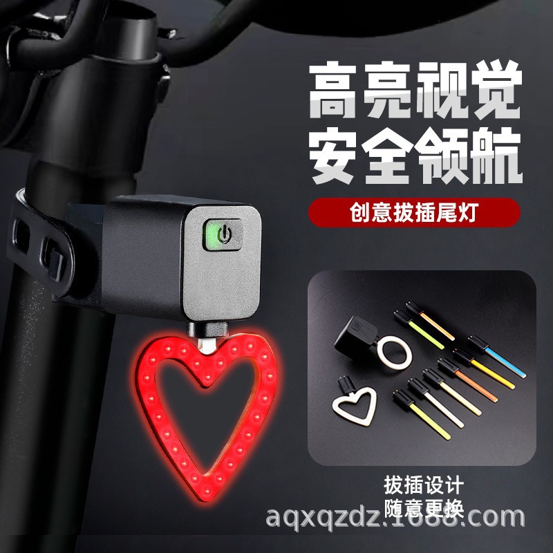 Bicycle Creative Tail Light Plug-In Heart O-Shaped Flowing Water Lantern Mountain Bike Night Cycling Safety Indicator Light