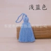 19#light blue
