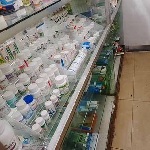 Medicine Small Shelf Health Clinic Desktop Medicine Bottle Display Rack Hospital Medicine Box Shelf Pharmacy Pharmacy Counter Display Rack