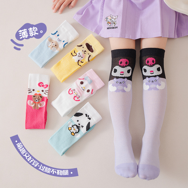 Children's socks