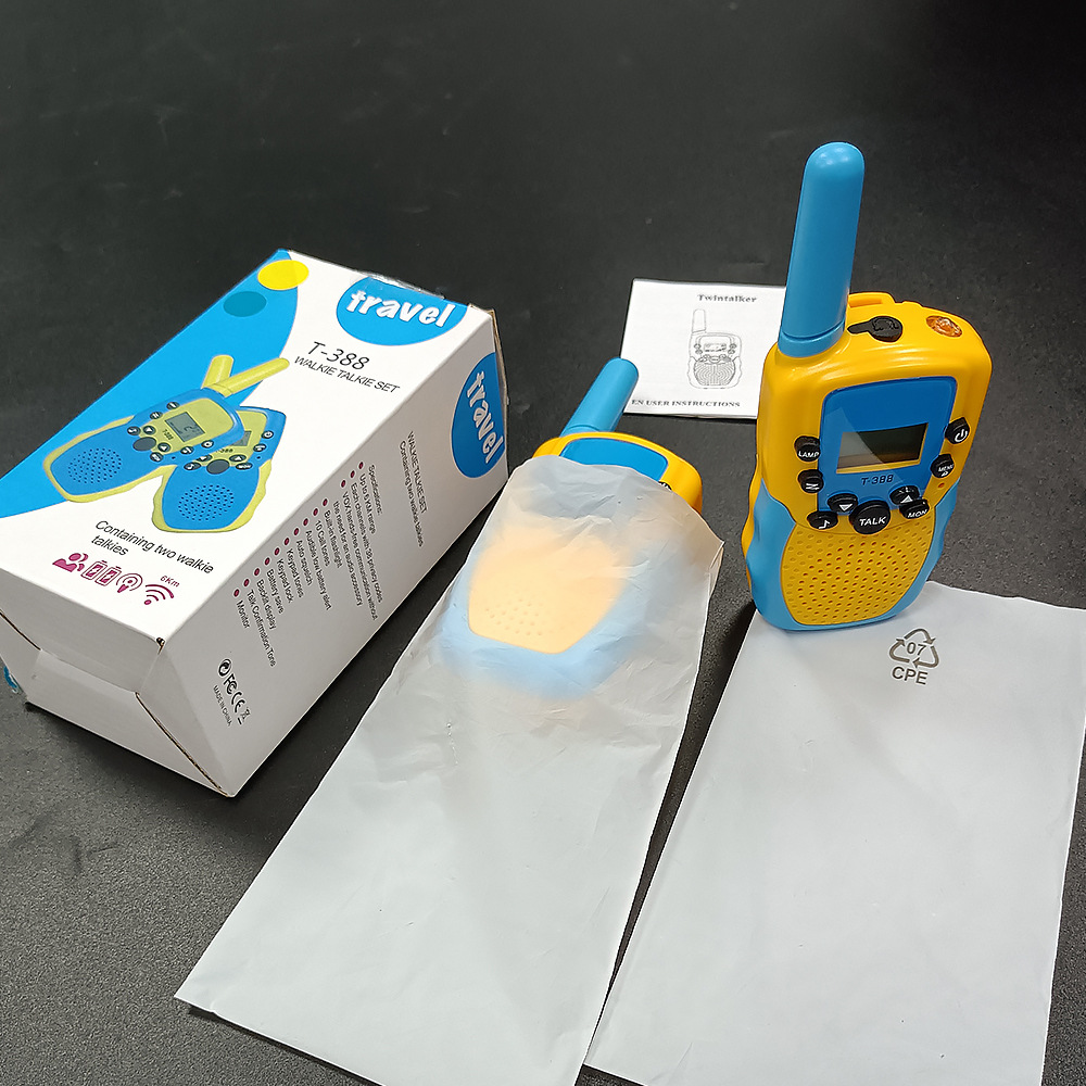 对讲机_0021_bba0050cc53dc1401fe72